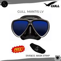 GULL - MANTIS LV หน้ากากดำน้ำแแบบ Double Lens ของญี่ปุ่น?แถมฟรี mask strap มูลค่า 290 บาท