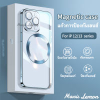 Manis Lemon การชุบด้วยไฟฟ้า Magnetic Case for iPhone 14 13 12 11 Pro Max Plus แม่เหล็ก โปร่งใส เคส สำหรับ ไอโฟน ซองใส่โทรศัพท์