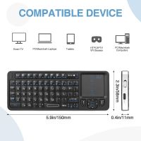 Rii Mini X1 Bluetooth Keyboard Backlit 2.4GHz Wireless Keyboard Portable Lightweight with Touchpad for Android TV Box Laptop