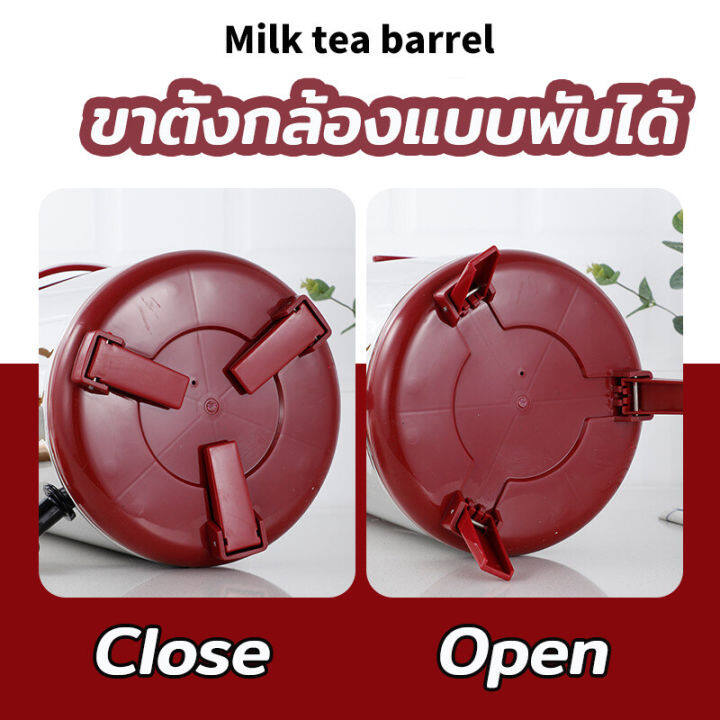 ถังพักชา-tea-barrel-cooler-6-8-10-ลิตร-สแตนเลส-ถังเก็บึวามเย็น-thermos-bottle-for-tea-big-ถังเก็บความย็น-ถังเก็บชานม-ถังใส่ชานม-ถังชา-ถังชาสแตนเลส-ถังคลูเลอร์-ถังสเตนเลสมีก๊อก-ถังใส่น้ำสแตนเลท