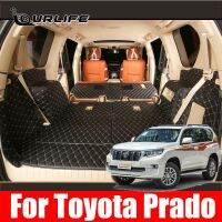 Custom รถ Trunk Mat สำหรับ Toyota Land Cruiser Prado 150 7ที่นั่ง2017-2018 2019 2020 2021 Carstyling ถาดพรม Cargo Liner