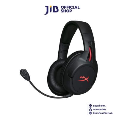 WIRELESS HEADSET (หูฟังไร้สาย) HYPERX GAMING GEAR CLOUD FLIGHT WIRELESS