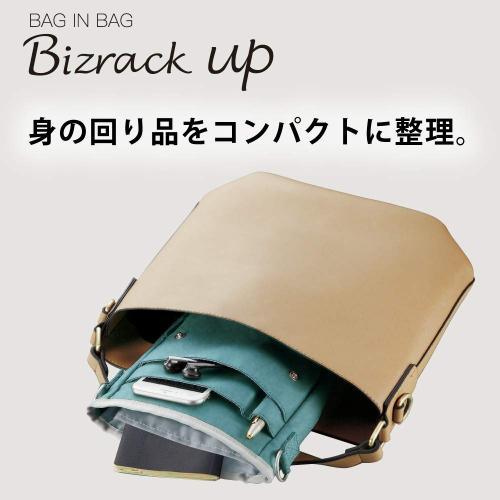 kokuyo-กระเป๋าในถุง-dalaman-tas-bizrack-up-a6-ice-blue-kaha-br34lb