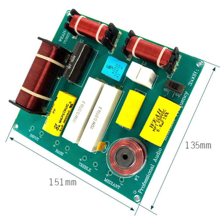 Lianjing 300W 3 Way HiFi Speaker Frequency Divider Crossover Filters