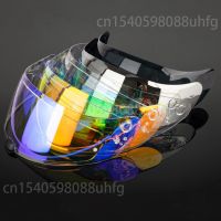 ▲▲☄ HJ-20M รถจักรยานยนต์เลนส์ Visor สำหรับ HJC C70 FG-17 IS-17 FG-ST HJ-20ST Anti-UV ป้องกันฝุ่นเลนส์หมวกกันน็อคอุปกรณ์เสริม