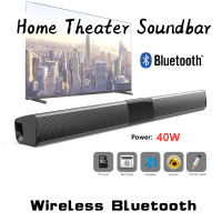 Soundbar Wired and Wireless Bluetooth Speakers Home Surround Soundbar for PC home Theater restauran Speaker caixa de som