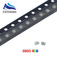 500ชิ้น SMD 0805 (2012) RGB ไตรรงค์20mA สีแดงสีเขียวสีฟ้าอัลตร้าสดใสพื้นผิวเมา LED ชิปขั้วบวกทั่วไปไดโอดเปล่งแสง