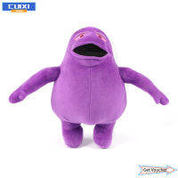 CUIXI PP CottonThe Grimace Shake ตุ๊กตาผ้ากำมะหยี่การ์ตูนอะนิเมะเกมตัวละครของเล่นตุ๊กตานุ่มยัดไส้สำหรับของขวัญเด็กชายหญิง