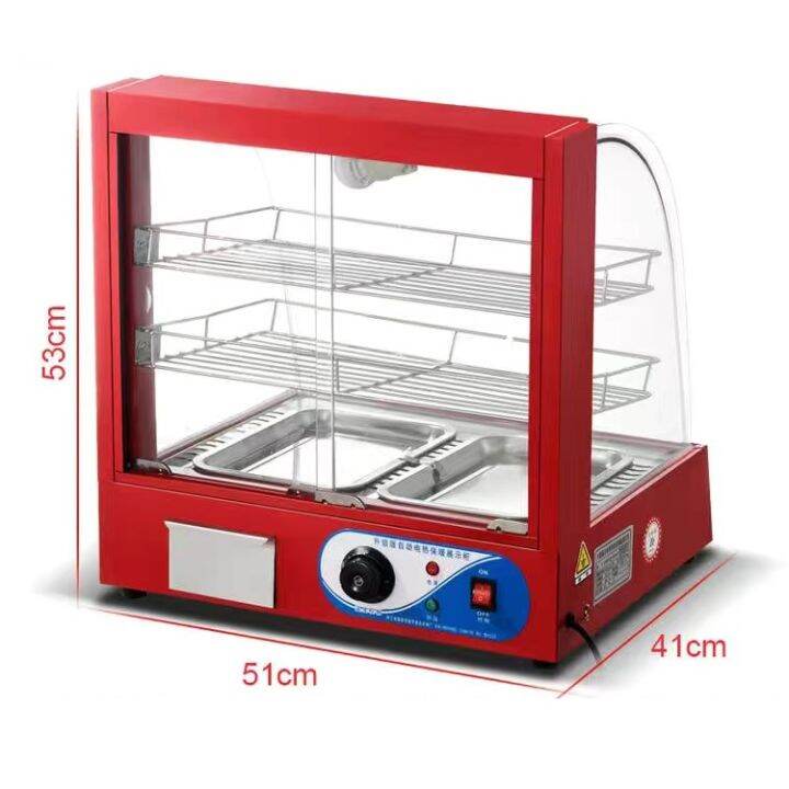 Heavy Duty Curve Glass Showcase Display Electric Food Warmer Lazada PH