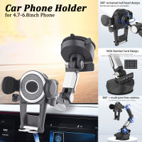 2023 Universal Car Phone Holder Armor 360 ° หมุนได้ Dashboard Mobile Cell Support cket With Phone Number Plate For