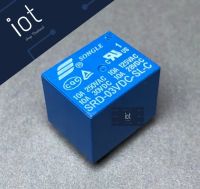 Relay 03V 250V 10A 5 pin รีเลย์ 3 โวลต์