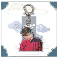 Qin Xiaoxian acrylic key chain Devon community around stars around the key pendant fan who hang act the role of