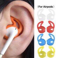 【Alien Dex】หูฟังซิลิโคนแบบอินเอียร์สีสัน2คู่พร้อมห่วงเกี่ยวหูสำหรับ Airpods 7 6 6S Plus 5 5S SE EarPods หูฟัง