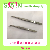 ปากคีบแบบมีเขี้ยว 6นิ้ว , ปากคีบปลายแหลมโค้ง 5นิ้ว  mira