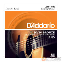 [ของแท้ 100%] DAddario 80/20 Bronze EJ10 / EJ13 Strings สายกีตาร์โปร่ง