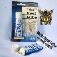 รอกตกปลาจารบี Relix Reel Lube ใช้ 1 ชิ้น สำหรับหยอดชุดเฟืองหรือตามจุดลูกปืนต่างๆ ภายในรอก เพื่อช่วยยืดอายุการใช้งาน