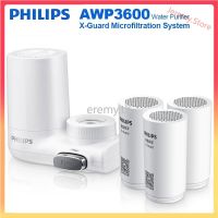 Philips เครื่องกรองน้ําดื่ม AWP3600 สําหรับห้องครัว