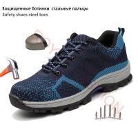 2023 Work Safety Shoes Men Blue Shoes Safety Shoes for Men Indestructible Work Sneakers Protective Steel Cap Shoes zapatos mujer