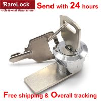 Mini Cabinet Cam Lock for Jewerly Box Rarelock 2007 A