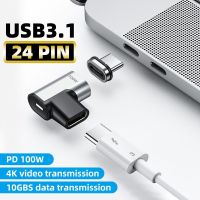 Data Cable Adapter Type C Magnet Magnetic Adapter Connector USB C Adapter Magnetic Suction Adapter Type C Connector