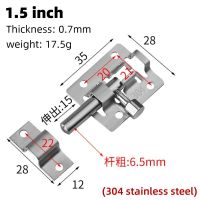 304 Stainless Steel Bolt Door Home Gate Window Toilet Safety Lock Latch Solid Sliding Hasp Modern Simple Door Hardware Locks Metal film resistance