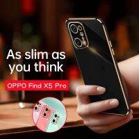 ปลอกอ่อนชุบซิลิโคนสำหรับออปโป้ไฟนด์ X5โปร X5Pro เคสโทรศัพท์เคสกันกระแทกสี่เหลี่ยมเรียบสำหรับฝาหลัง FindX5Pro FindX5