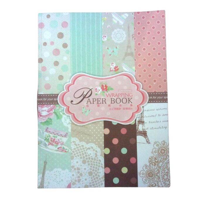 Curtsy Flower Wrapping Paper Book 32 Lazada PH
