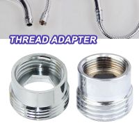 Tap Aerator Connector Metal Outside Inside Thread Water Saving Adaptor For Kitchen Faucet 16/18 Mm To 22 Mm Aerator Connect