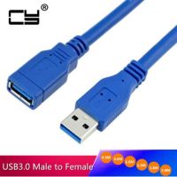 Universal USB Extension Cable USB 3.0 Male A to USB3.0 Female A Extension Data Sync Cord Cable Adapter Connector Wholesale