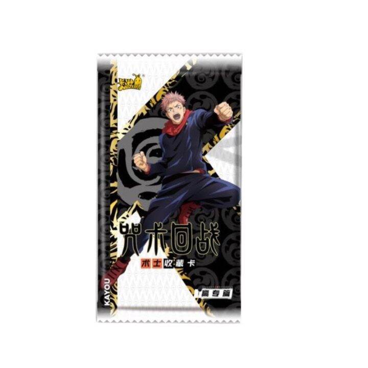 คอลเลกชันใหม่-kahou-jujutsu-kaisen-กล่องใส่บัตรทุกชุดอะนิเมะตัวละครหายากแฟลช-ssr-การ์ดรุ่นดีลักซ์การ์ดของเล่นเกมกระดาน