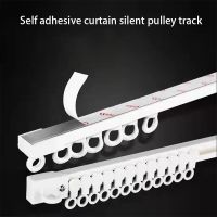 ❁✹ Non Perforated Curtain Track Self-adhesive Living Room Bathroom Door Curtain Silent Pulley Track Can Be Top Or Side Installation