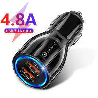 Dual USB Car Charger Fast ชาร์จศัพท์สำหรับ 12 11 Pro Max 8 Plus Samsung Xiaomi LG Quick Charge QC 3.0 4.8A