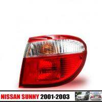 เสื้อไฟท้ายข้างขวา รุ่น นิสสัน ซันนี่ นีโอ NISSAN SUNNY NEO N16 ปี 2000 - 2003 ไม่รวมชุดหลอดไฟ และสายไฟ