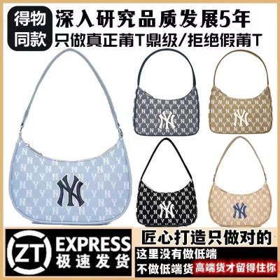 MLBˉ Official NY Korean underarm bag womens summer and autumn new Yankees full print ny retro embroidery baguette bag all-match single shoulder handbag