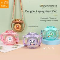 Kids water bottle  Creative Cartoon Donut Transparent Spray Flash Straw Plastic Cup Children with Handle Sling Strap Portable