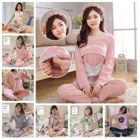 COD SDFERTGRTYTYUYU 2pcs/set Nursing maternity suit Breastfeeding set wear long sleeve and long pants Nightwear Pajamas Pyjamas with Invisible lactation pocket Womens Sleepwear Pregnant Dress Md4K