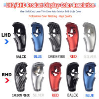 สำหรับ BMW F22 F30 F35 F32 F01 F18 F07 F06 X4 F25 F26 LHD RHD รถเกียร์ Shift Lever Knob ฝาครอบเปลี่ยน