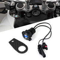 สำหรับ BMW F700GS F 700 GS F700 GS รถจักรยานยนต์ Dual USB Charger Power Adapter ซ็อกเก็ตไฟแช็กกันน้ำ Plug Socket