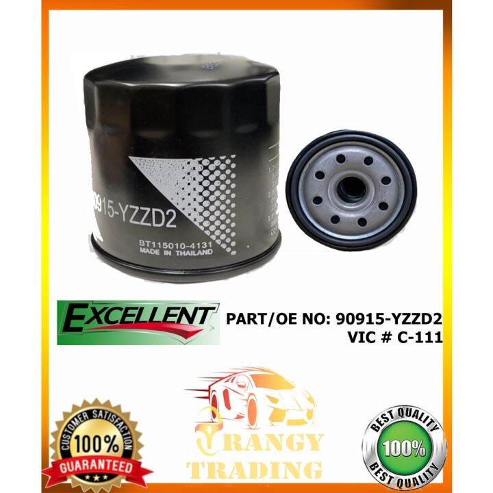 ins Excellent Toyota Oil Filter Innova / Fortuner / Hiace