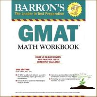 ส่งฟรีทั่วไทย &amp;gt;&amp;gt;&amp;gt; หนังสือ BARRON’S GMAT WORKBOOK (3ED)