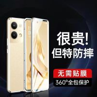 【Ready】 OPPO Reno9 explosion-proof mobile phone case new 9pro magnetic suction double-sided glass protective cover 9pro all-inclusive drop-proof case