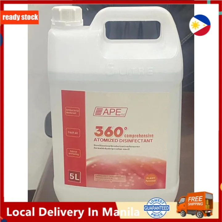 Manila Stock [ON STOCK] (APE) 5KG Disinfectant Fog Solution COD Lazada PH