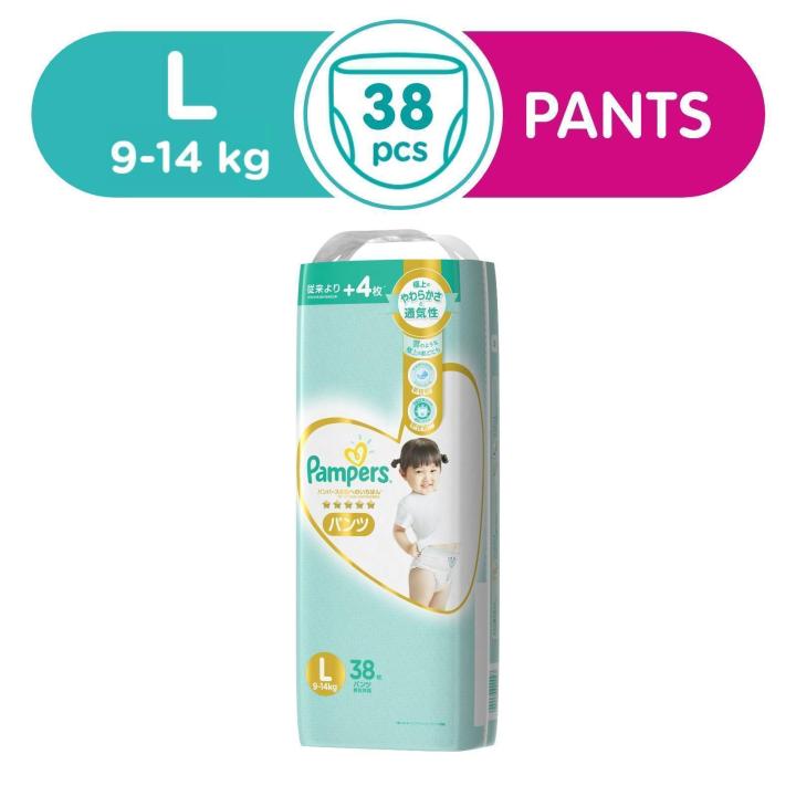 Pampers Premium Care Pants Diapers, Large, 44 Count | forum.iktva.sa