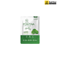 Pontina Centella Asistica Herbal Soap สบู่ใบบัวบกพรทิน่า( 1 ก้อน 27 g. )