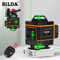 HILDA 3D/4D ระดับเลเซอร์ปรับระดับเองได้360แนวนอนและแนวตั้งกากบาทที่มีประสิทธิภาพสูงระดับเลเซอร์สีเขียว