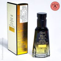 Oribe Gold Lust All Over Oil   50 ml