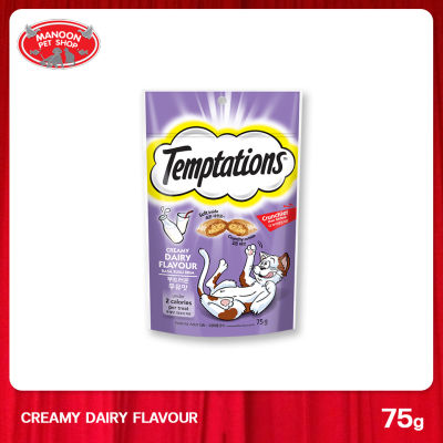 [MANOON] WHISKAS TEMPTATIONS Cat Treat Creamy Dairy Flavor 75 g.วิสกัส เทมเทชันส์ ขนมแมว รสครีมมี่แดรี่ ขนาด 75 กรัม