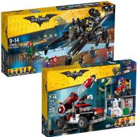 [LEGO] Large lego batman movie Harley quinn shells against sprint bats mecha fancy assembly blocks