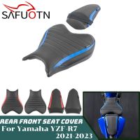 ที่นั่งคนขับหน้า YZF-R7สำหรับยามาฮ่า YZF R7 2021 2022 2023 YZFR7อุปกรณ์เสริมปลอกหมอนหลังรถจักรยานยนต์