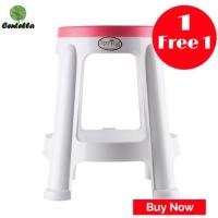 เก้าอี้พลาสติก BEST CHAIR PINK พิเศษ ซื้อ 1 ฟรี 1 Special  Buy 1 Free 1